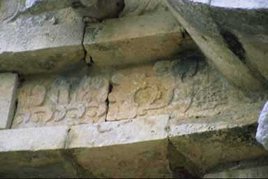 Closeup of planetary glyphs on Governor's palace