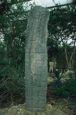 Stela at the museum