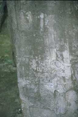 More inscription