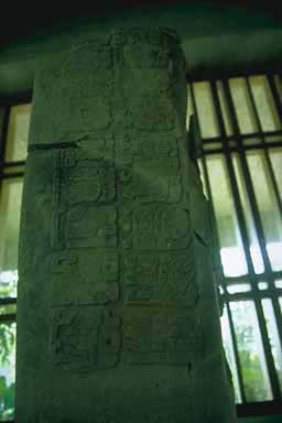 Stela in the Tikal Museum