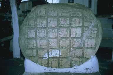 Stela on the main plaza on the island