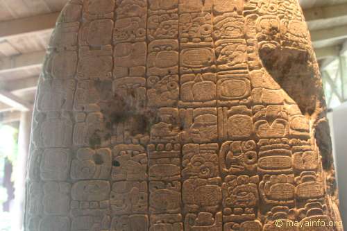 Tikal Stela 31 back shot 2.