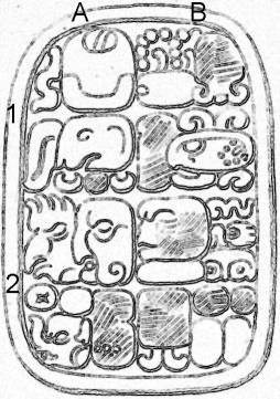 Part of Zoomorph P from Quirigúa