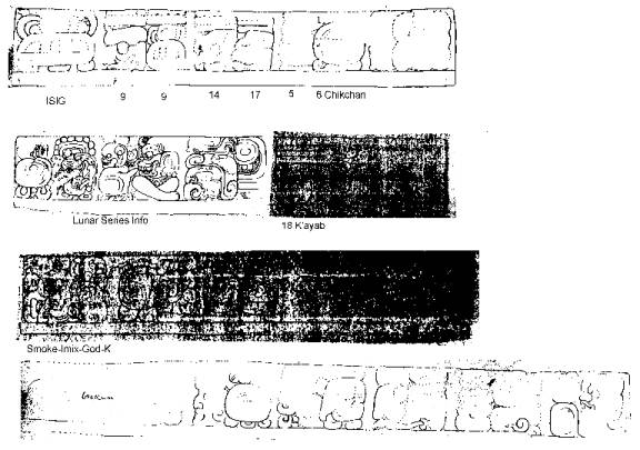 Copán Hieroglyphic Stairway Stair 7